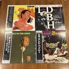 ジャズ ボーカル アニタ・オデイ ビリー・ホリデイ など 4枚組 レコード ジャズ ボーカル アニタ・オデイ ビリー・ホリデイ など 4枚組