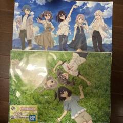2025年最新】a3の人気アイテム - メルカリ