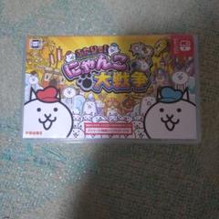 ふたりでにゃんこ大戦争Switch