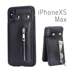 新品｜カード収納 iPhoneケース XSMax テンアール フェイクレザー 黒