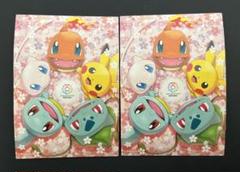 2025年最新】大阪万博 ポケモンの人気アイテム - メルカリ