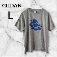 ✨１点限り✨Buckingham Elementary Tシャツ L グレー