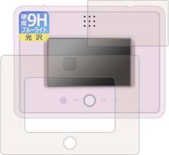 ✨現品限り✨PDA工房 ポケモン ポケピース MY PAD 対応