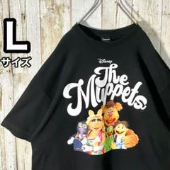 ディズニー マペッツ ビッグプリントＴシャツ 黒 Ｌサイズ カーミット