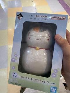 カ*ン様 一番くじ夏目友人帳 A賞ルームライト&F賞タオル7枚セット カ*ン様 一番くじ夏目友人帳 A賞ルームライト&F賞タオル7枚