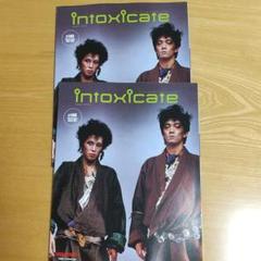 タワレコ intoxicate vol.148 2冊