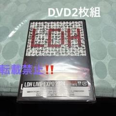 GLAY EXPO 2024-2025 お疲れ！ 打ち上げ DVD - メルカリ