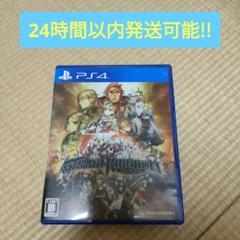 PS4 グランキングダム