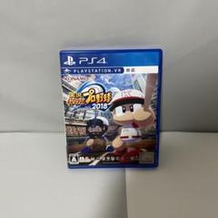 【美品】実況パワフルプロ野球2018