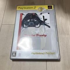 Best版 ツーリスト・トロフィー　ps2 P