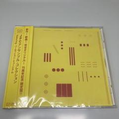 JPC アンサンブル・コレクション パーカッション・ミュージアム