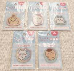 ［新品］セリア　ちいかわ　アクリルシール　5点セット