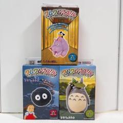 ジブリ クムクムパズル まとめ売り - メルカリ