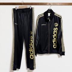 未使用　アディダス ネオ　ジャージ　セットアップ　ニット生地　OT 大きいサイズ 大きいサイズと大きい服のメンズ通販【ビッグエムワン】【BB2024