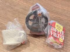 Kalita ミニチュアチャームコレクション ダイヤミルN(レッド)