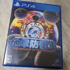 PS4　地球防衛軍4.1　ザシャドウオブニューディスペアー