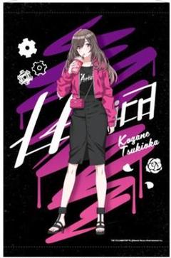 シャニマス 月岡恋鐘 B2タペストリー ストリート 283ショップ2024