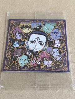 2025年最新】hunter×hunter カード 未開封の人気アイテム - メルカリ