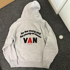 タグ付き　極美品　VAN JAC × MOON社　ヴァンジャケット　マフラー VAN Jacketのフリマアイテム一覧