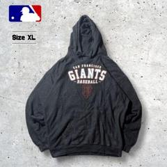 MLBメジャーリーグベースボールサンフランシスコジャイアンツスウェットパーカー