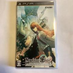 Steins;Gate PSP版 UMD