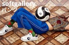 soft gallery　パンツ　110