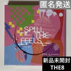 2025年最新】SEVENTEEN spill the feels 未開封の人気アイテム