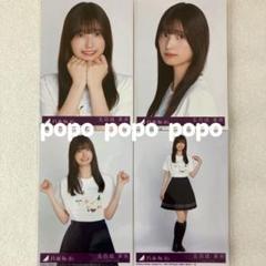 乃木坂46 五百城茉央 サイン入り写真 ⭐️超希少⭐️乃木坂46 五百城茉央 直筆サイン入り写真 - メルカリ