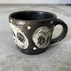 Amazon | 工房十鶴 コーヒー豆柄 カップ ソーサー やちむん