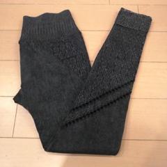 (新品未使用、未開封)ホットヨガ　ラバ　ベーシックレギンス　ブラック M LAVA 【SUKALA】ベーシックレギンス ブラック Lサイズ｜Yahoo