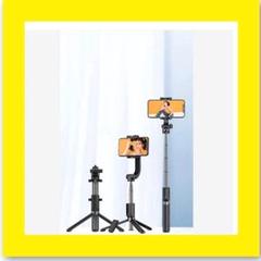 自撮り棒 スマホGoPro 三脚 Bluetooth リモコン付き 一脚兼用 コ