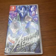 ASTRAL CHAIN 通常版
