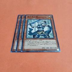 2025年最新】セブンイレブン限定 遊戯王カードの人気アイテム
