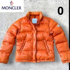 美品MONCLER モンクレール BERGERAC オレンジサイズ0