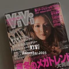 2025年最新】安室奈美恵 レアの人気アイテム - メルカリ