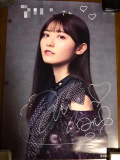 吉井美優（26時のマスカレイド） サイン入り写真パネル | TOKYO
