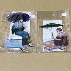 ブルーロック　五月雨　アクリルスタンド　糸師ら凛　糸師冴