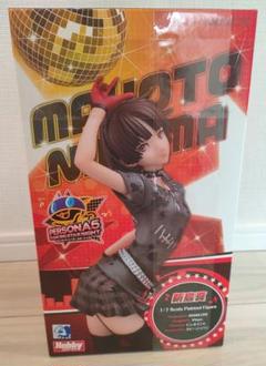 ペルソナ5 ダンシング・スターナイト 新島真 1/7スケールフィギュア Amazon.co.jp: AMAKUNI ペルソナ5 ダンシング・スターナイト