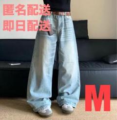 ワイドデニム　jadedlondon 似　 acne 地底人 XXL バギーデニム ワイド jadedlondon acne studios似｜Yahoo