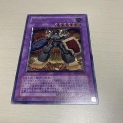 2025年最新】ランパートガンナーの人気アイテム - メルカリ