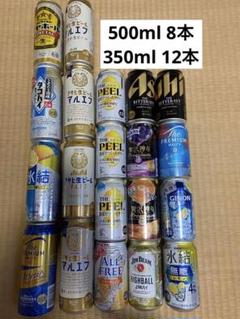 お酒まとめ売り40本500ml&350ml 四季桜 純米吟醸 ARUSHIROI 720ml 純米吟醸酒 日本酒 お酒 やや