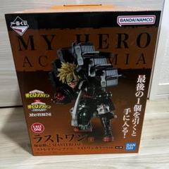 僕のヒーローアカデミア一番くじ 連なる星霜 ラストワン賞 爆轟勝己 フィギュア 一番くじ 僕のヒーローアカデミア -連なる星霜-｜一番くじ倶楽部