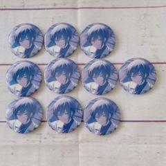 2025年最新】kaito プロセカ 缶バッジの人気アイテム - メルカリ