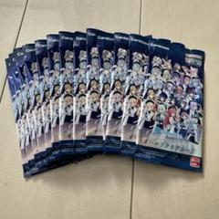 ホロライブ Blue Journey 夜明けのうた 13パック