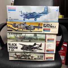 オ*チ様 MONOGRAM 1/48 プラモデルキット 5個セット オ*チ様 MONOGRAM 1/48 プラモデルキット 5個セット - メルカリ