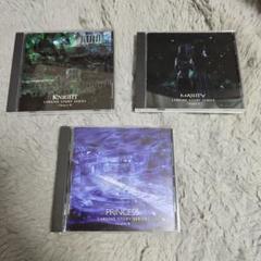 超貴重☆LAREINE 書籍女王という名の貴公子初回CD付き