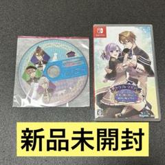 トラブル・マギア トラマギ オトメイト ソフト ステラワース CD Switch