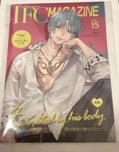 イケメン王子 シルヴィオ 色紙 82483bdec0834e8aa7c8c2c81e9909