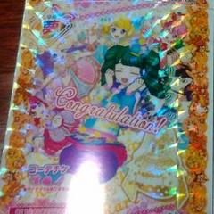 プリパラ 過去弾 PR バラ売り - メルカリ
