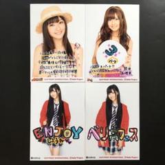 8525 Berryz工房 熊井友理奈 生写真 48枚セット クマスポ! アロハロ!熊井友理奈写真集・Berryz工房:RAINBOW